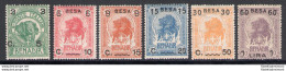 1922 SOMALIA, N. 24/29, Nuovi Valori In Moneta Somala - 6 Valori - MNH** - Somalia