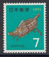 JAPAN 1097,unused (**) - Nuevos