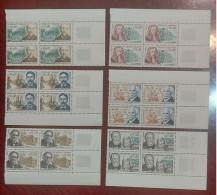 France Bloc De 4 Timbres  Neuf** YV N°  1470 1471 1472 1473 1474 1475 Célébrités - Neufs