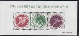 JAPAN Block 68,unused (**) - Blokken & Velletjes