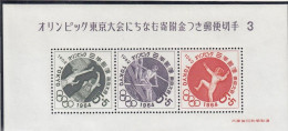 JAPAN Block 69,unused (**) - Blocks & Sheetlets