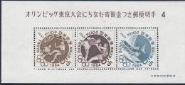 JAPAN Block 70,unused (**) - Blocs-feuillets