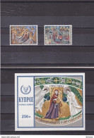 CHYPRE 1969 Noël, Peintures Murales, Mosaïque Yvert 320-321 + BF 7, Michel 328-329 + Bl 7 NEUF** MNH Cote Yv 10,90 Euros - Neufs