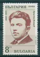 3802 Bulgaria 1989 Birth Cent Of Khisto Yasenov Writer **MNH/ Chr. Jassenov (1890-1925), Dichter Bulgarie Bulgarien - Neufs