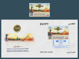 Egypt - 2024 - Stamp & FDC - ( 100th Anniv. Of Egyptian-Brazilian Diplomatic Relations ) - Emisiones Comunes