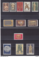 CHYPRE 1976 Statues, Bijoux, Yvert 436-447, Michel 442-453 NEUF** MNH Cote Yv 18 Euros - Unused Stamps