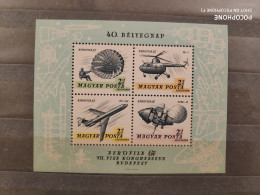 1967	Hungary	Aviation 13 - Unused Stamps