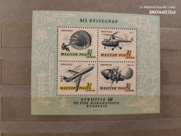 1967	Hungary	Aviation 13 - Unused Stamps