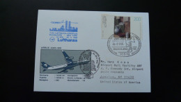 Premier Vol First Flight Dusseldorf New York Airbus A340 Lufthansa 1995 - First Flight Covers