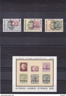 CHYPRE 1980 TIMBRE SUR TIMBRE Yvert 512-514 + BF 11, Michel 517-519 + Bl 11 NEUF** MNH Cote Yv 6,30 Euros - Unused Stamps