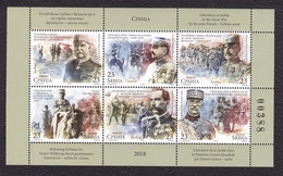 Serbia 2018 Liberation In The Great War Serbian Duke Stepanovic Misic Bojovic And French Generals D'Esperey Prosper MNH - Serbia