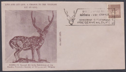 Inde India 1975 Special Cover Cochin Philatelic Society, Nilgiris, Deer, Wildlife, Wild Life, Animal, Pictorial Postmark - Covers & Documents