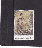 CHYPRE 1980 Archéologie, Mosaïque Léda Et Le Cygne Yvert 533, Michel 538 NEUF** MNH Cote Yv 13 Euros - Unused Stamps