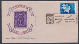 Inde India 1975 Special Cover Cochin Philatelic Society, Nilgiris, State Stamp, Umbrella, Seashell Pictorial Postmark - Cartas & Documentos