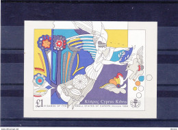CHYPRE 1989 SPORTS Yvert BF 14, Michel Block 14 NEUF** MNH Cote Yv 10 Euros - Unused Stamps
