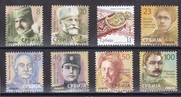Serbia 2018 History, Great War, WW1, Famous People, Definitive Set, 8 Value, MNH - WW1