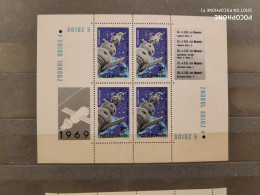 1969	Romania	Space 13 - Neufs