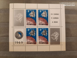 1969	Romania	Space 13 - Unused Stamps