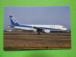 AIRBUS A 320   ALL NIPPON   JA8382 - 1946-....: Ere Moderne