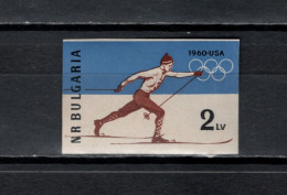 Bulgaria 1960 Olympic Games Squaw Valley Stamp Imperf. MNH - Hiver 1960: Squaw Valley