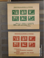 Bulgaria	Agitation Lists On Stamps Collection 14 - Neufs