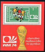 2399 Bulgaria 1974 Football BLOCK Perf ** MNH / STADIUM / Fussball-Weltmeisterschaft, Deutschland 1974. Bulgarie - Ungebraucht