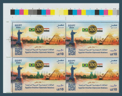 Egypt - 2024 - ( 100th Anniv. Of Egyptian-Brazilian Diplomatic Relations ) - MNH - Ungebraucht