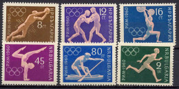 Bulgaria 1960 Olympic Games Rome, Football Soccer, Wrestling, Weightlifting, Athletics Etc. Set Of 6 MNH - Verano 1960: Roma