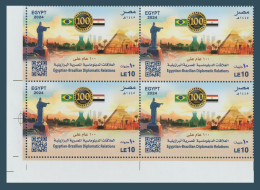 Egypt - 2024 - ( 100th Anniv. Of Egyptian-Brazilian Diplomatic Relations ) - MNH - Emissions Communes