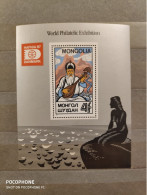 1987	Mongolia	Musical Instruments 14 - Neufs