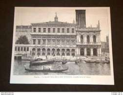 Venezia Palazzo Della Zecca E Gondola O Gondole - Before 1900