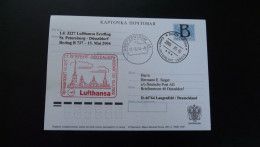 Premier Vol First Flight St-Petersburg Dusseldorf Boeing 737 Lufthansa 2004 - Cartas & Documentos