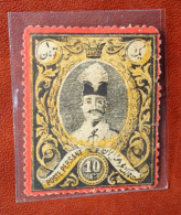 R 507 Iran 1882 10 F. - Sovrani - Used Stamps