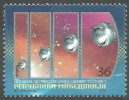 Macedonia 2007 - 50 Years Anniversary "Sputnik 1", Space, Science, MNH - Macedonia Del Nord