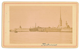 RUS 996 - 25494 SAINT PETERSBURG, Russia ( 10.5/6.5 Cm ) - CDV - Old Photocard - Alte (vor 1900)