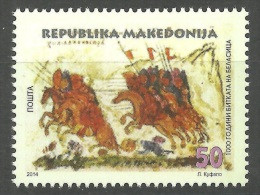 Macedonia 2014  1000 Years Anniversary Belasica Battle Histroy, MNH - Macedonia Del Nord