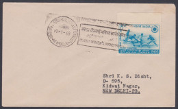 Inde India 1968 Special Cover Asian Women's Hockey Champions, Woman, Sport, Sports, Pictorial Postmark - Brieven En Documenten