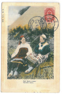 RUS 996 - 15567 ETHNICS From Russia - Old Postcard - Used - 1907 - TCV - Russland
