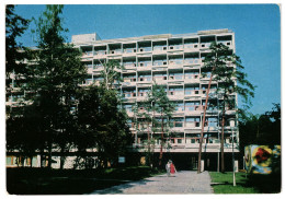 Baltic Sea Sanatorium Jūrmala, Jūrmala Soviet Latvia USSR 1977 3K Stamped Postal Stationery Card Postcard Unused - 1970-79