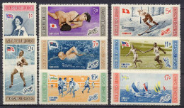 Dominican Republic 1958 Olympic Games Melbourne, Wrestling, Swimming, Hockey Etc. Set Of 8 MNH - Summer 1956: Melbourne
