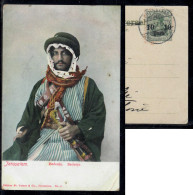 Jerusalem 1907 - Germany Levant Post Office In Palestine Bedouin Postcard - Turkey (offices)