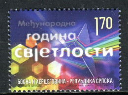 BOSNIA SERBIA(182) - Year Of Light - MNH Set - 2015 - Bosnia And Herzegovina