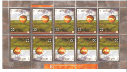 Latvia: Mint Sheetlet, 15 Years Of Mobile Communication, 2007, Mi#692, MNH - Télécom