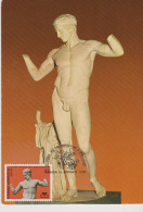 CARTE MAXIMUM STATUE REPRESENTANT UN ATHETE OU UN DIEU (Appollon) Musée Archéologique Athènes Oblt 1er Jour - Tarjetas – Máximo