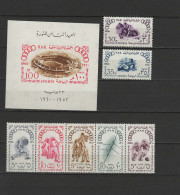 Egypt 1960 Olympic Games Rome, Equestrian, Swimming, Fencing, Rowing, Football Soccer Etc. Set Of 7 + S/s MNH - Summer 1960: Rome