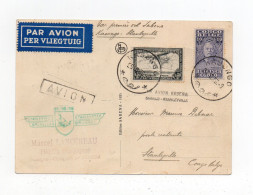 !!! CONGO BELGE, CPA PAR AVION DE 1936 1ER VOL SABENA KABALO - STANLEYVILLE - Storia Postale