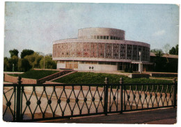 Matrimonial Palace Almaty Soviet Kazakhstan USSR 1974 3K Stamped Postal Stationery Card Postcard Unused - 1970-79