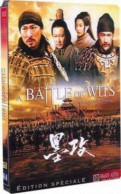 A Battle Of Wits [FR Import] - Autres & Non Classés