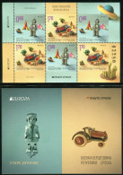 BOSNIA SERBIA(186) - Europa Cept - Old Toys - MNH Booklet- 2015 - Bosnië En Herzegovina