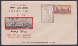 Inde India 1962 Special Cover Philatelic Exhibition, Indo-American Asociation, Vidhan Sabha Bangalore Pictorial Postmark - Covers & Documents